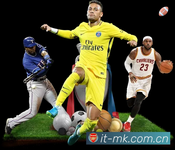 MK体育App 多场景观赛截图