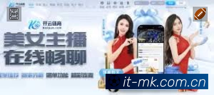 我们的使命与愿景